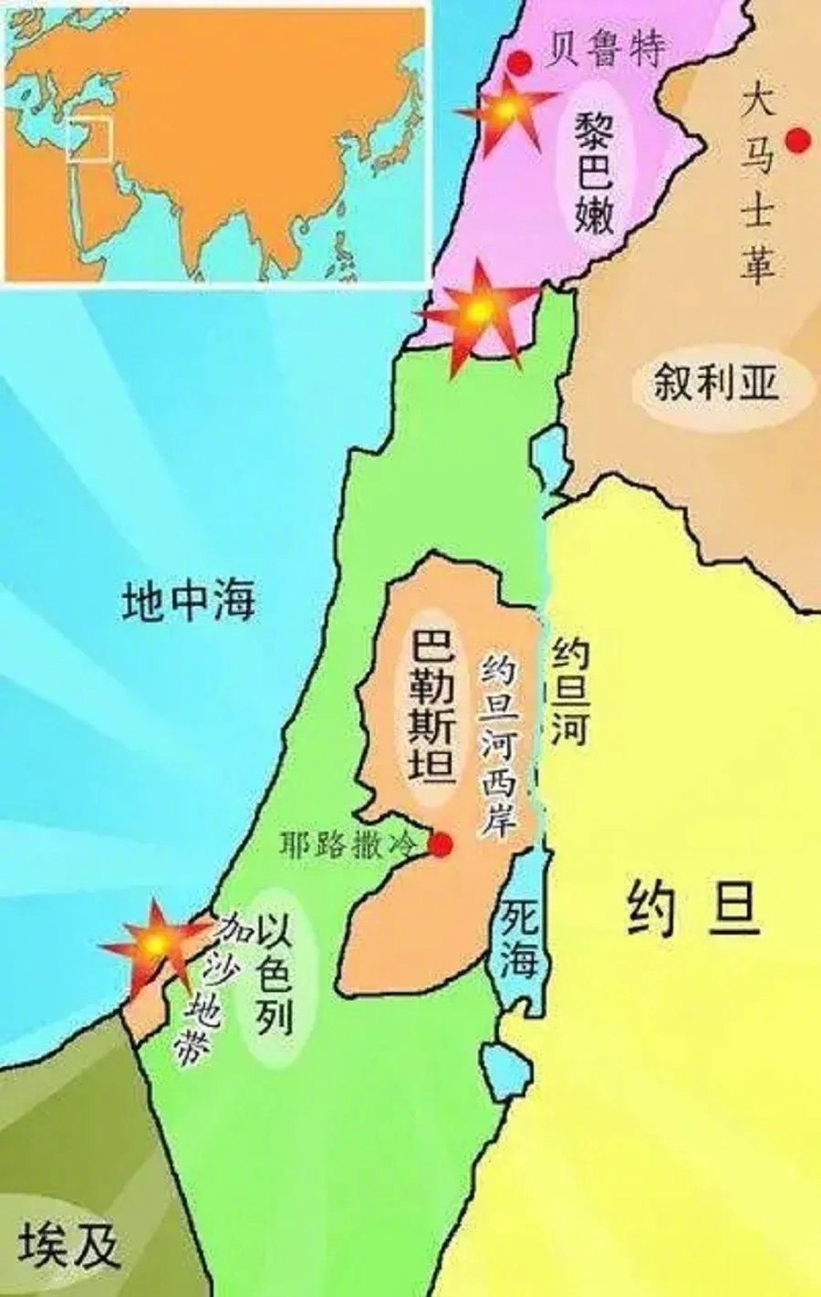 最新资讯 第239页