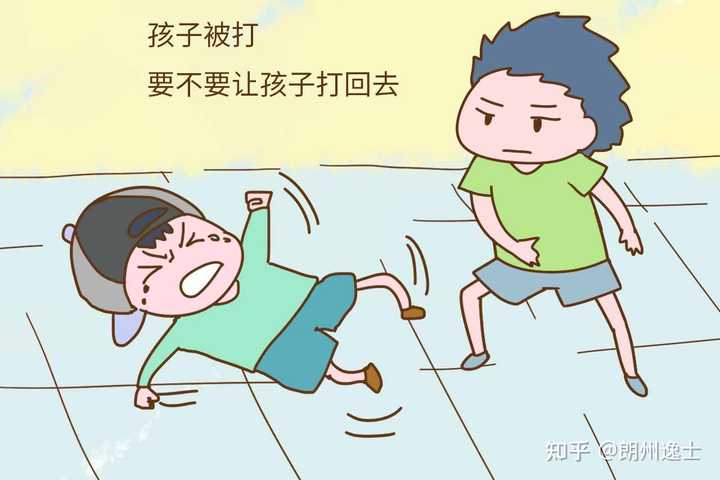 热点生活 第243页