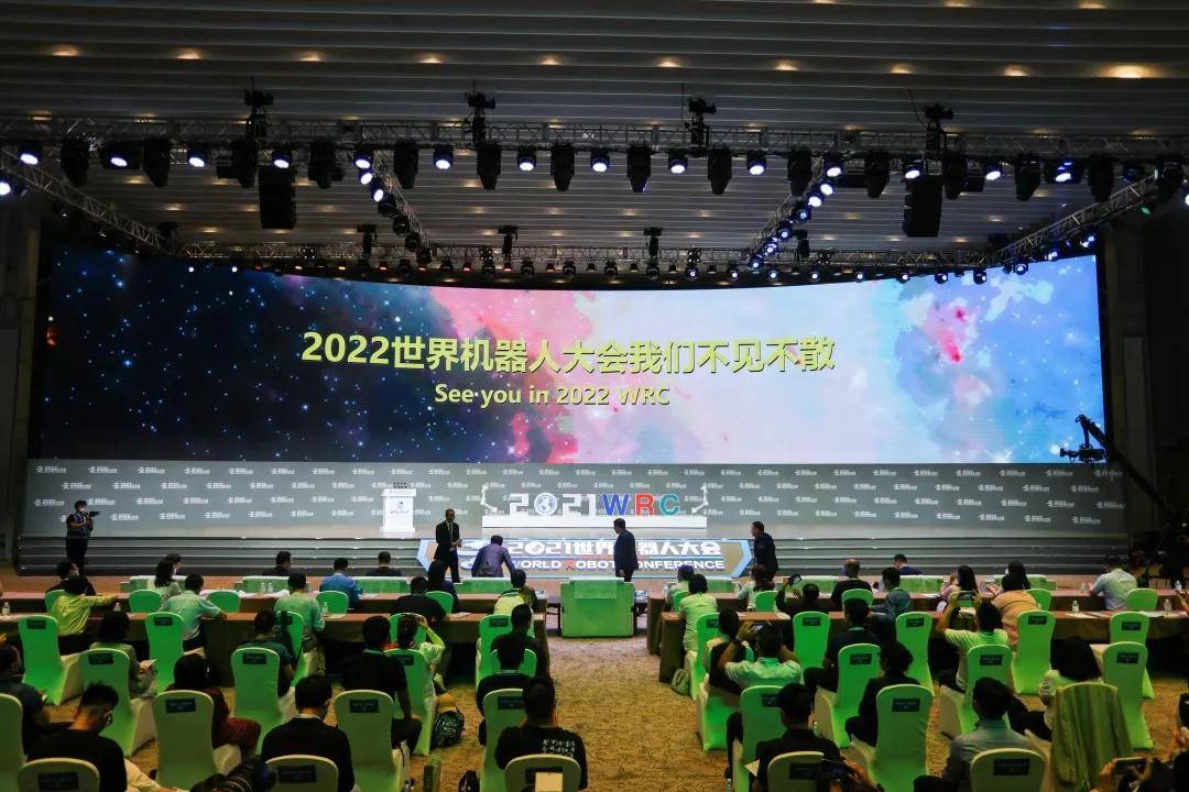 热点生活 第241页