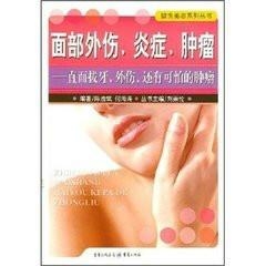 第1452页