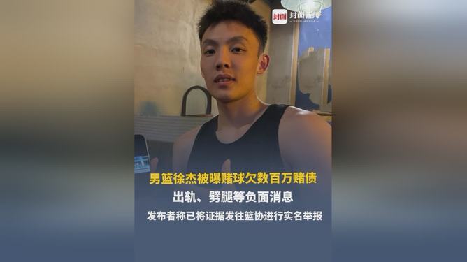 港澳新闻 第234页