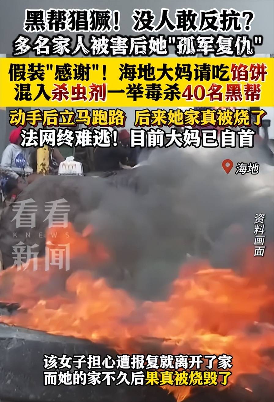 娱乐生活 第239页