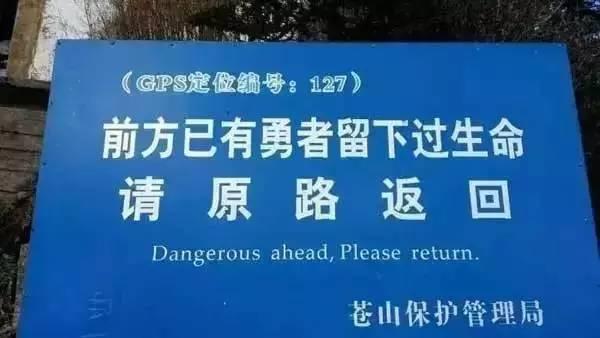 港澳新闻 第231页