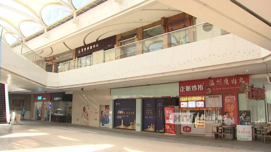 热点生活 第228页