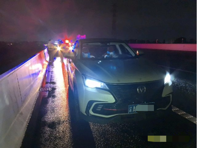热点生活 第227页