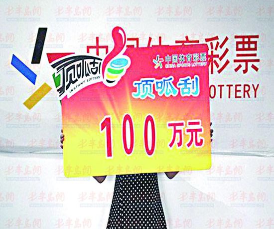游戏专题 第20页