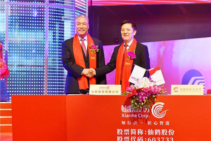 游戏专题 第19页