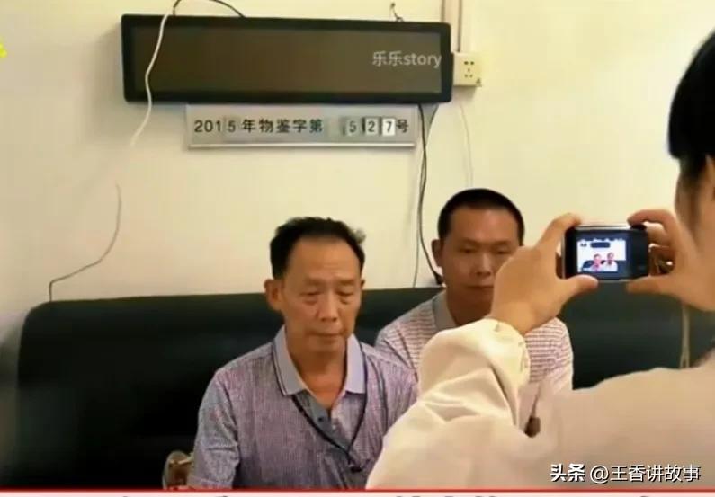港澳新闻 第15页