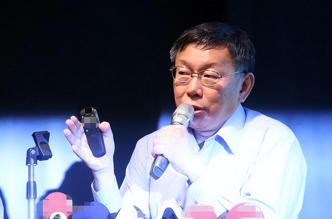热点生活 第14页
