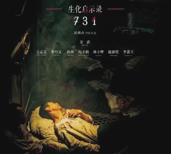 热点生活 第13页