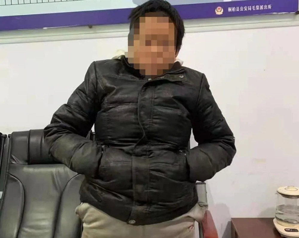 热点生活 第6页