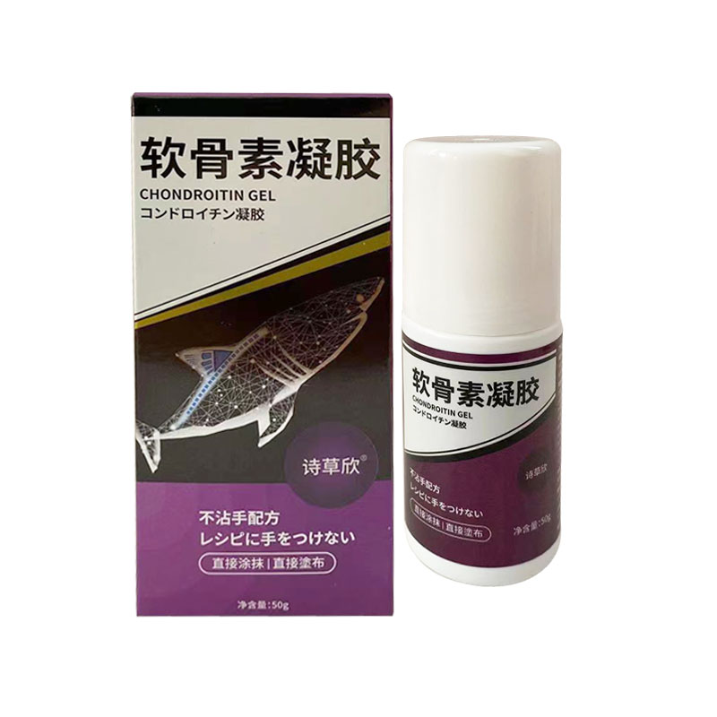 热点生活 第5页