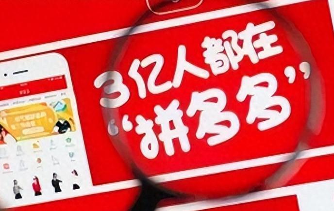 热点生活 第4页