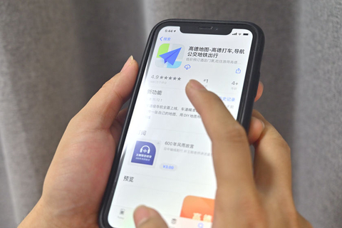 地方新闻